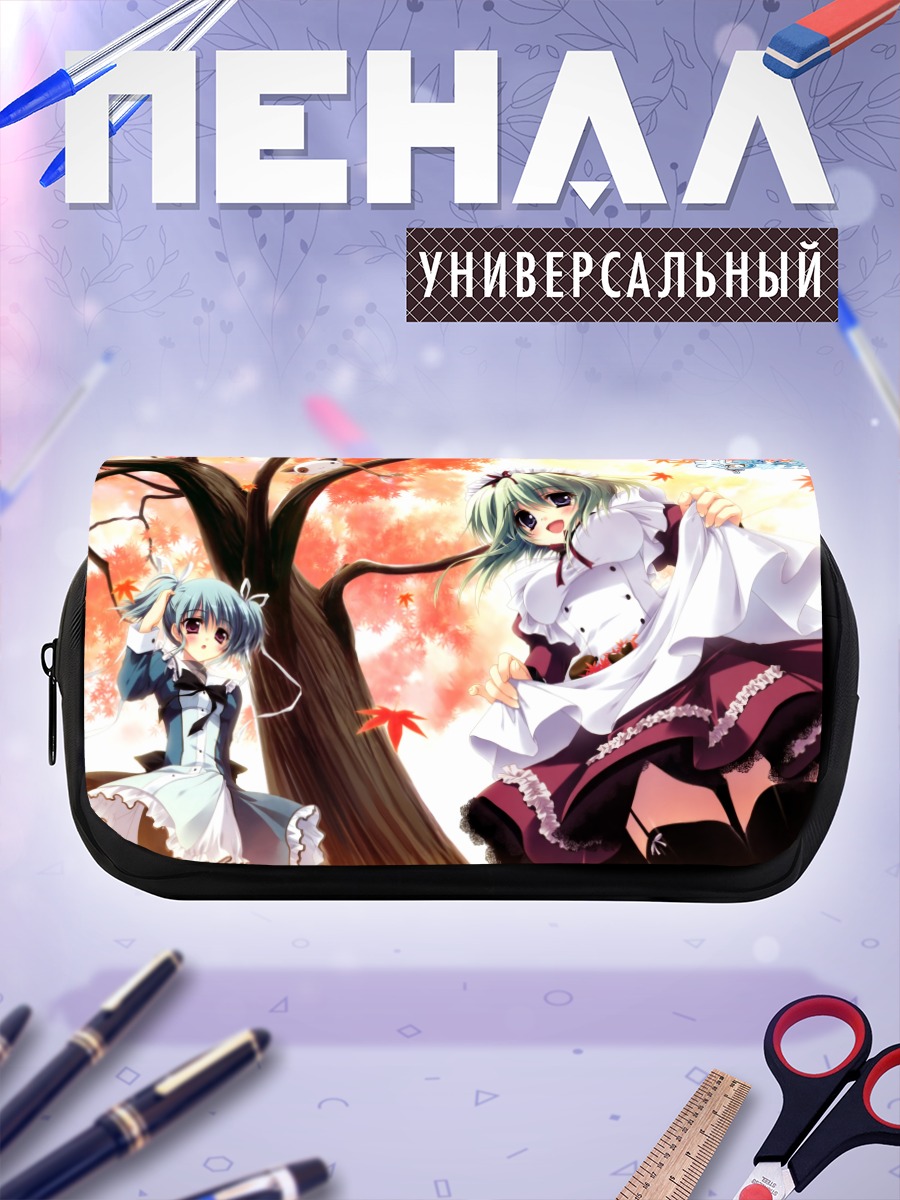 Пенал-косметичка Анжелина и Урю Сакуно