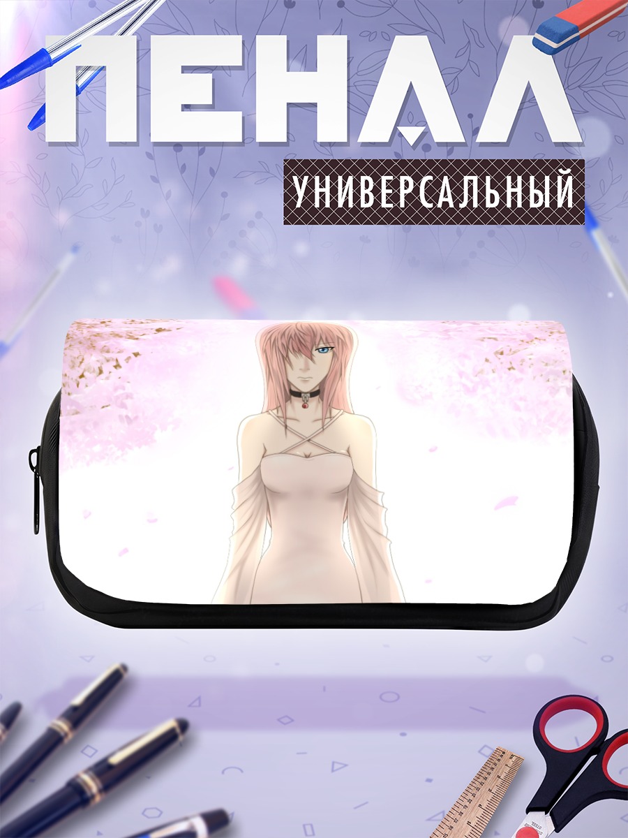 Пенал-косметичка Мегурин Лука в сакуре