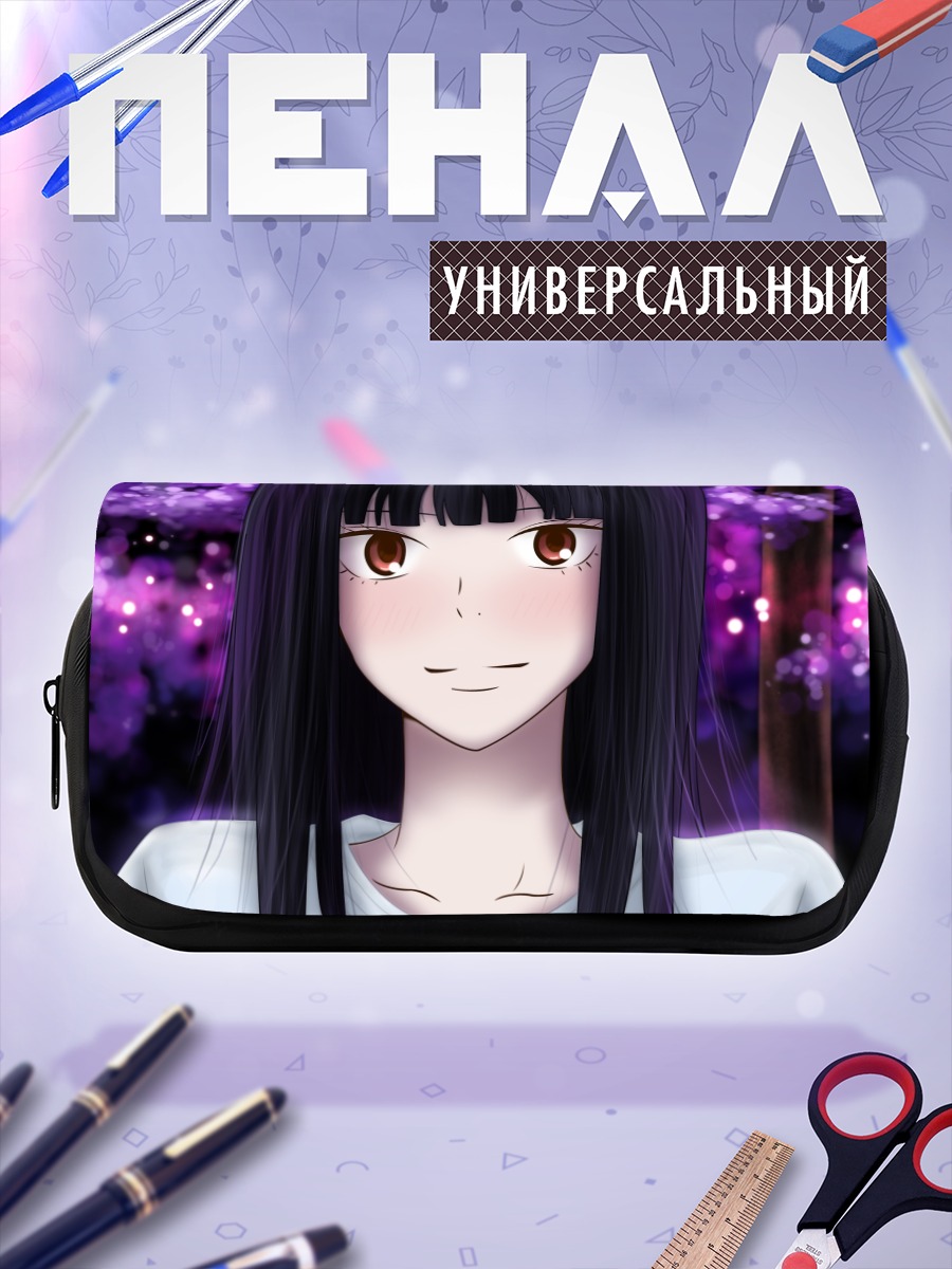 Пенал-косметичка Савако Куронума в цветах