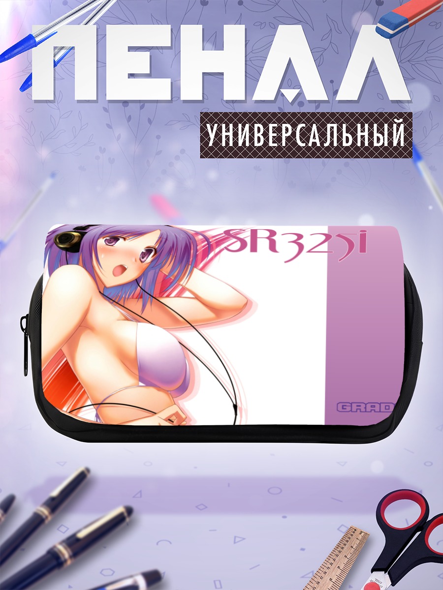 Пенал-косметичка Девушка в наушниках