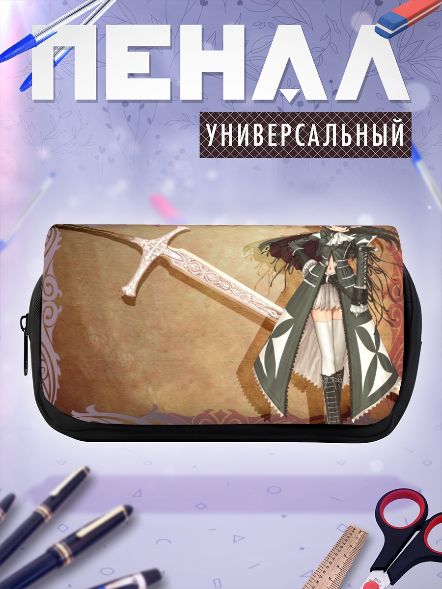 Пенал-косметичка Сияющие слезы