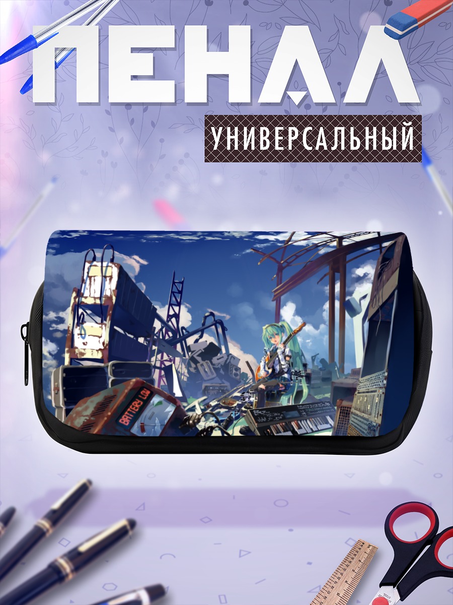 Пенал-косметичка Мику Хацунэ в руинах
