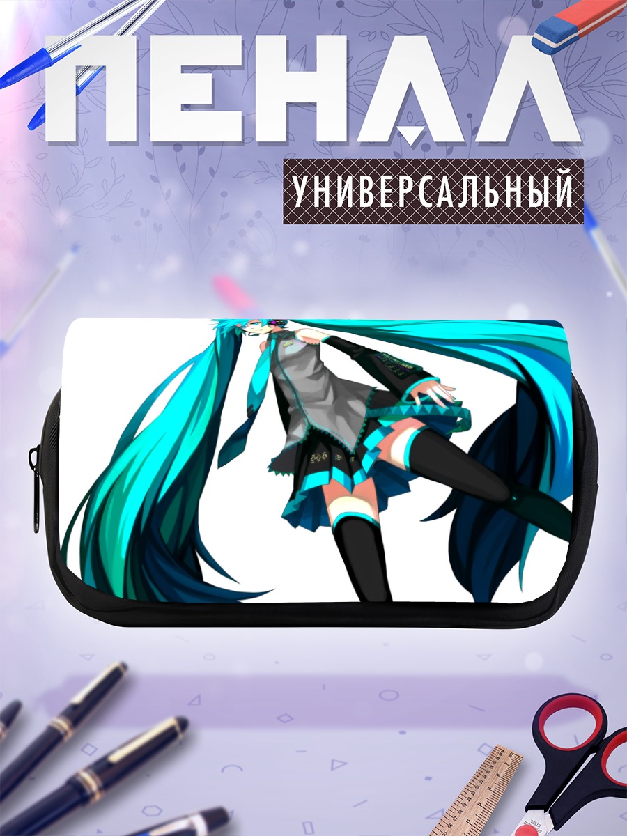 Пенал-косметичка Мику Хацунэ в наушниках