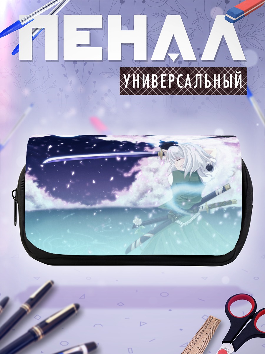 Пенал-косметичка Ёму Конпаку с мечом