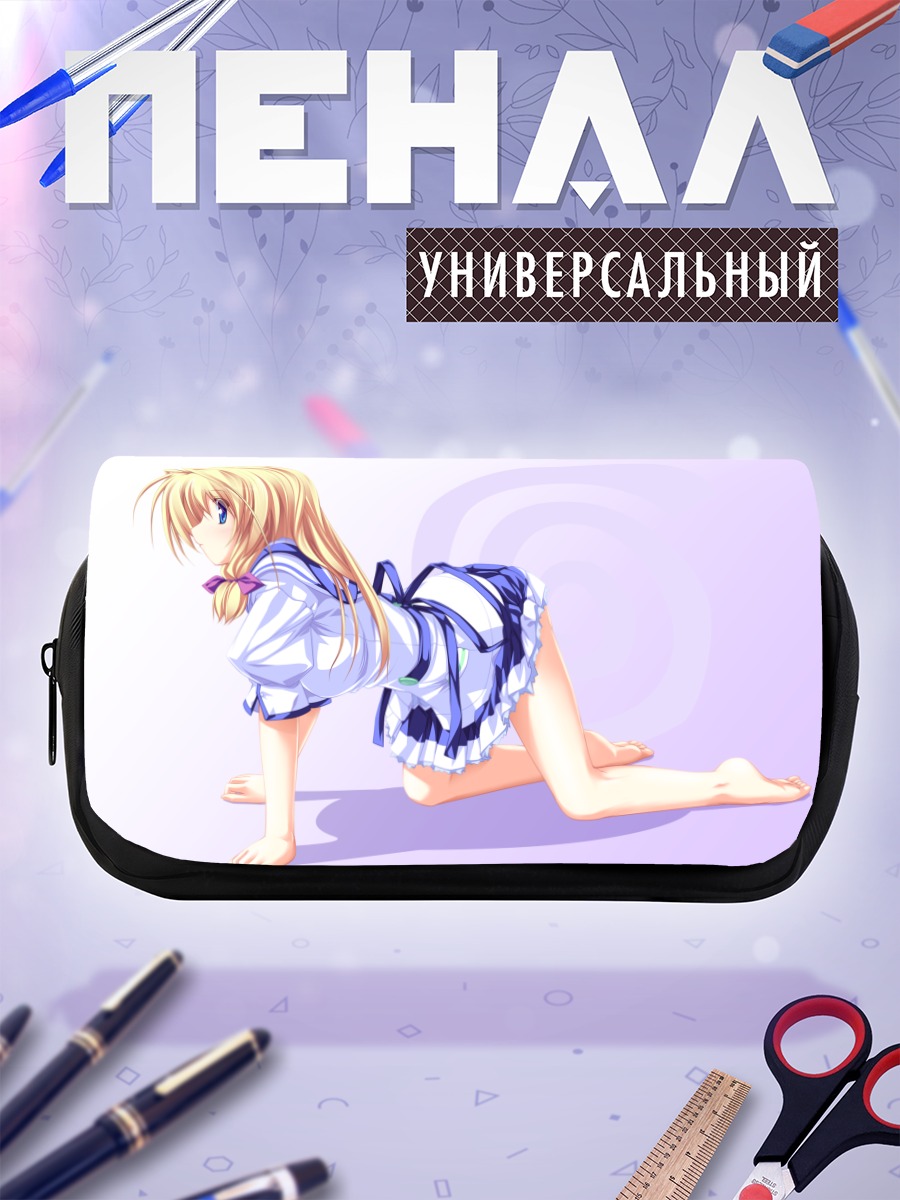 Пенал-косметичка Муцуки Камиширо в фартуке