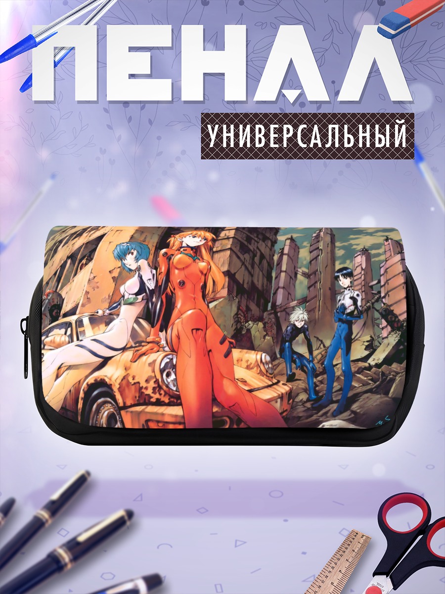 Пенал-косметичка Аска Лэнгли в руинах