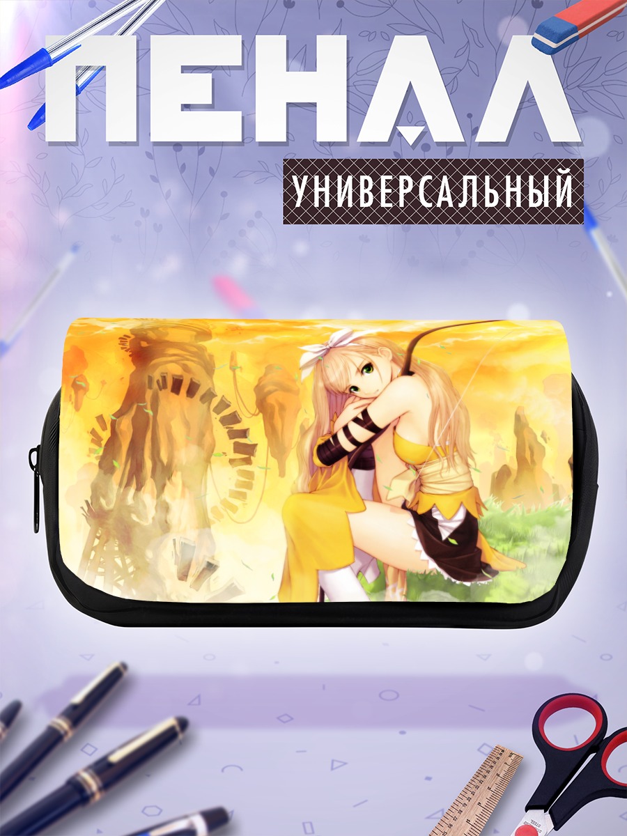 Пенал-косметичка Сияющие слезы