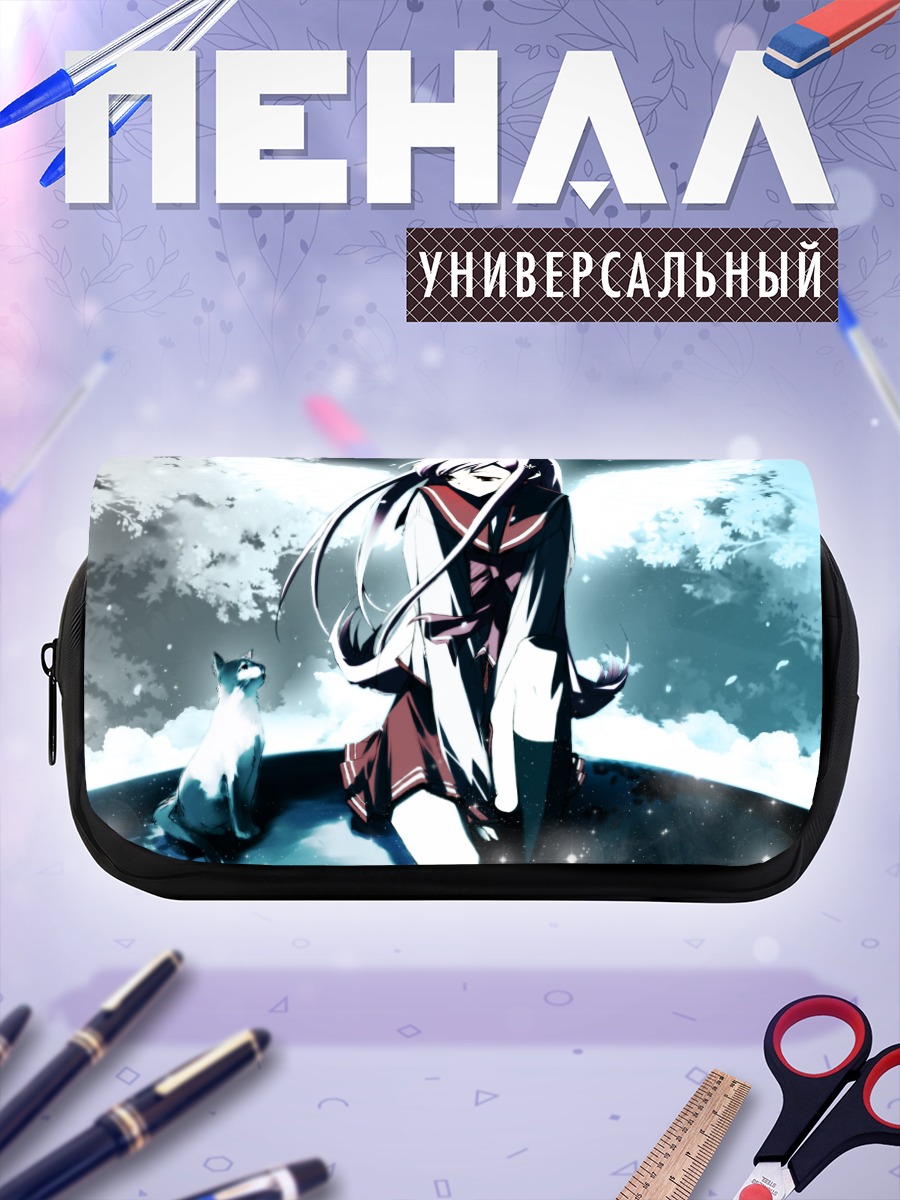Пенал-косметичка Мария Мисора с крыльями