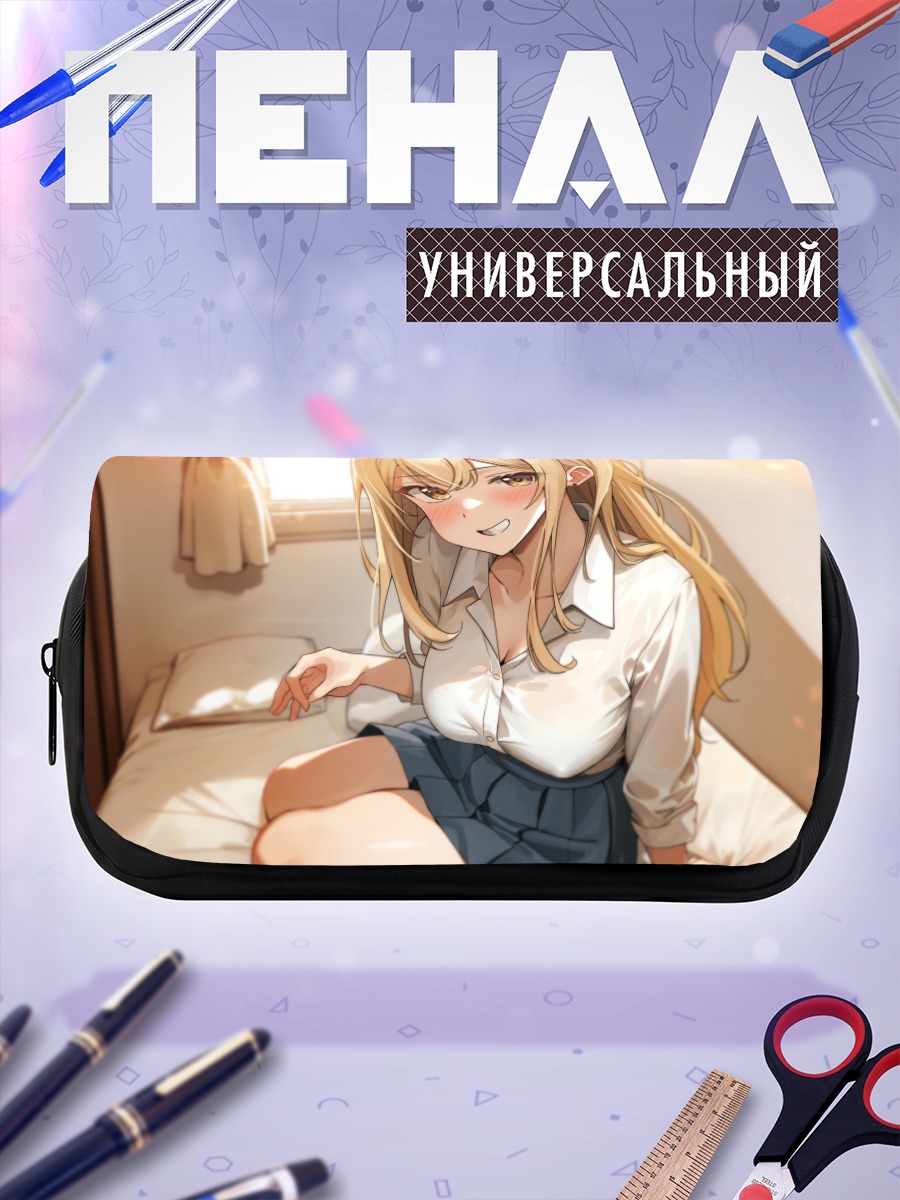 Пенал-косметичка Блондинка в форме