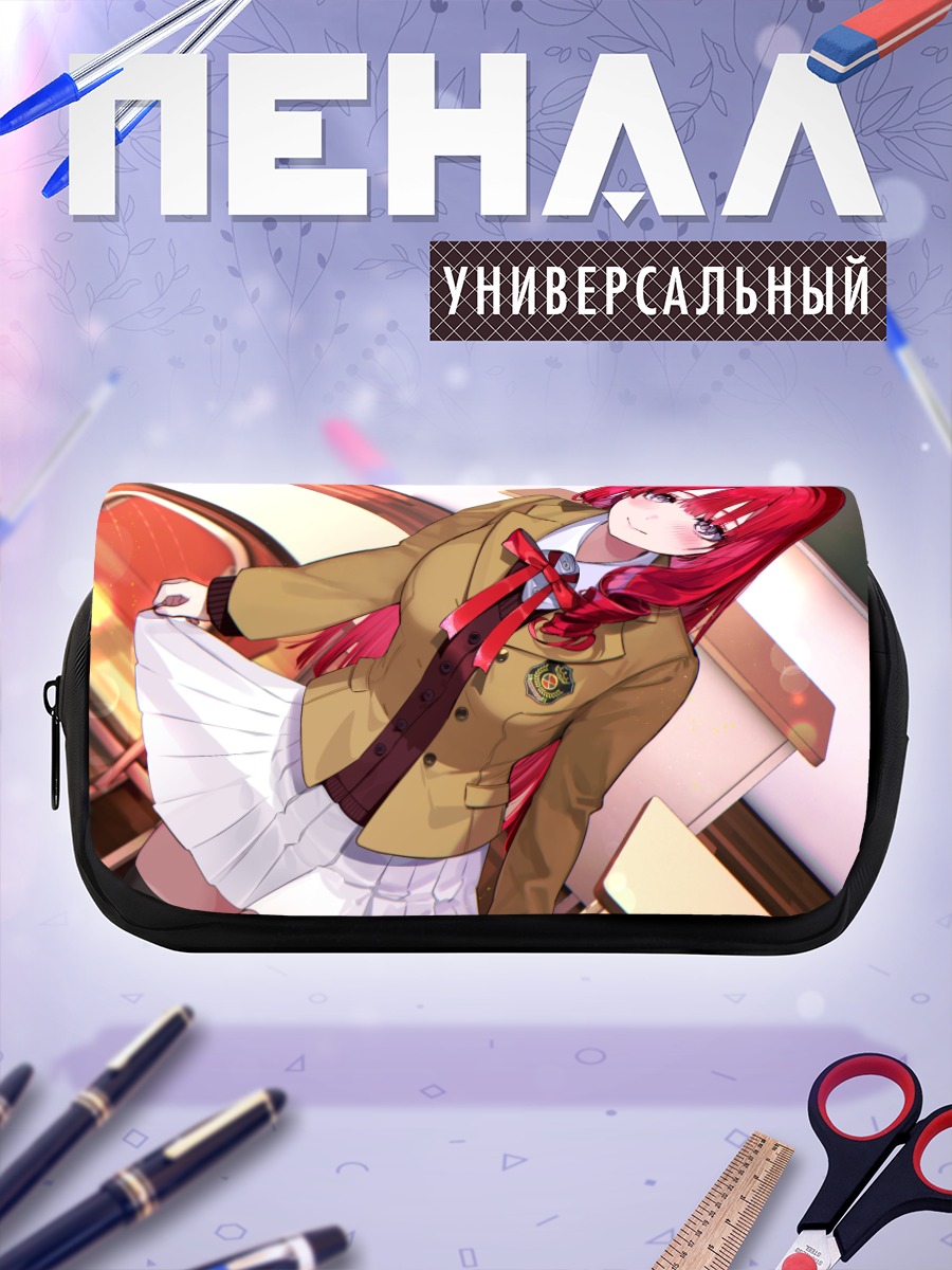 Пенал-косметичка Девушка в форме