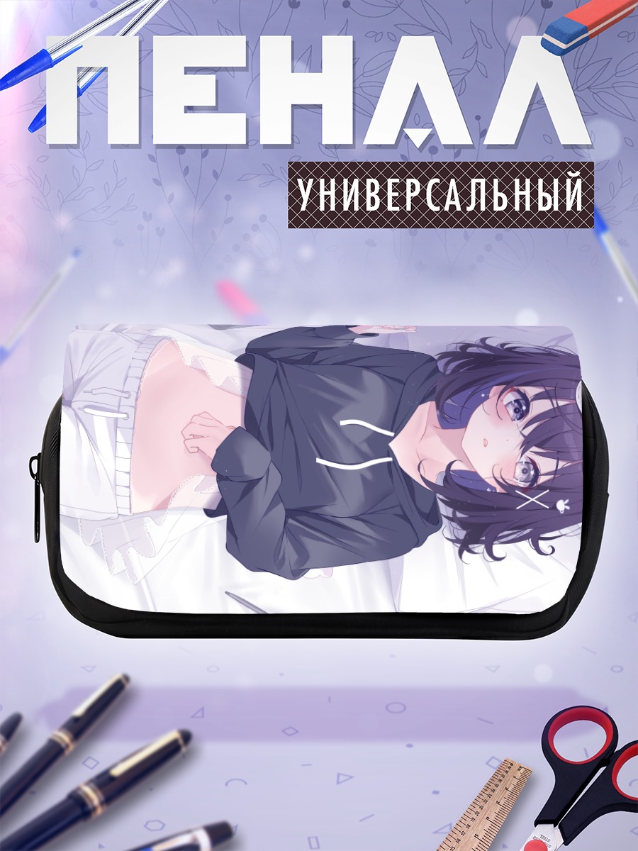 Пенал-косметичка Девушка в худи