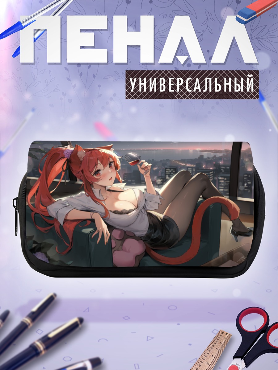 Пенал-косметичка Неко Мацури с бокалом