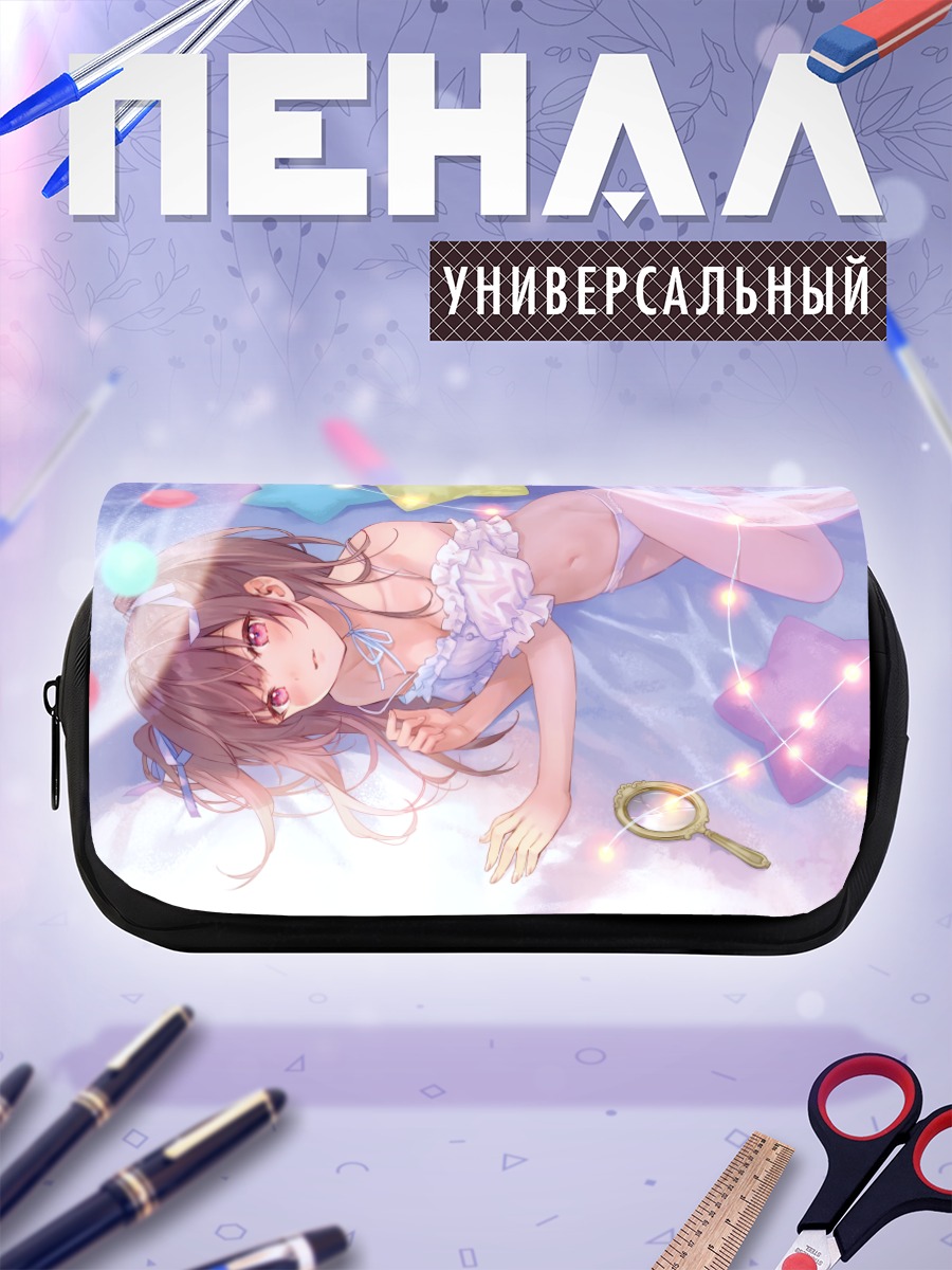 Пенал-косметичка Девушка в белье