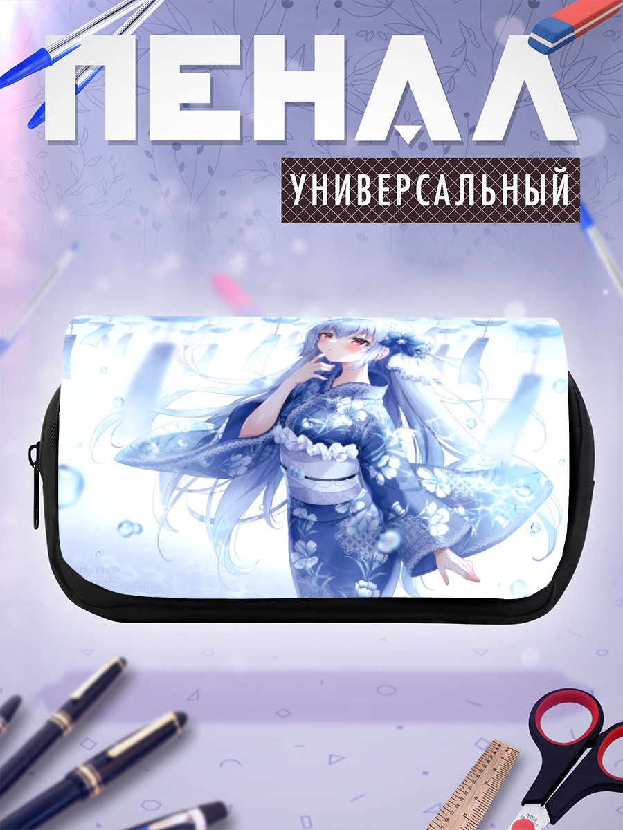Пенал-косметичка Девушка в кимоно