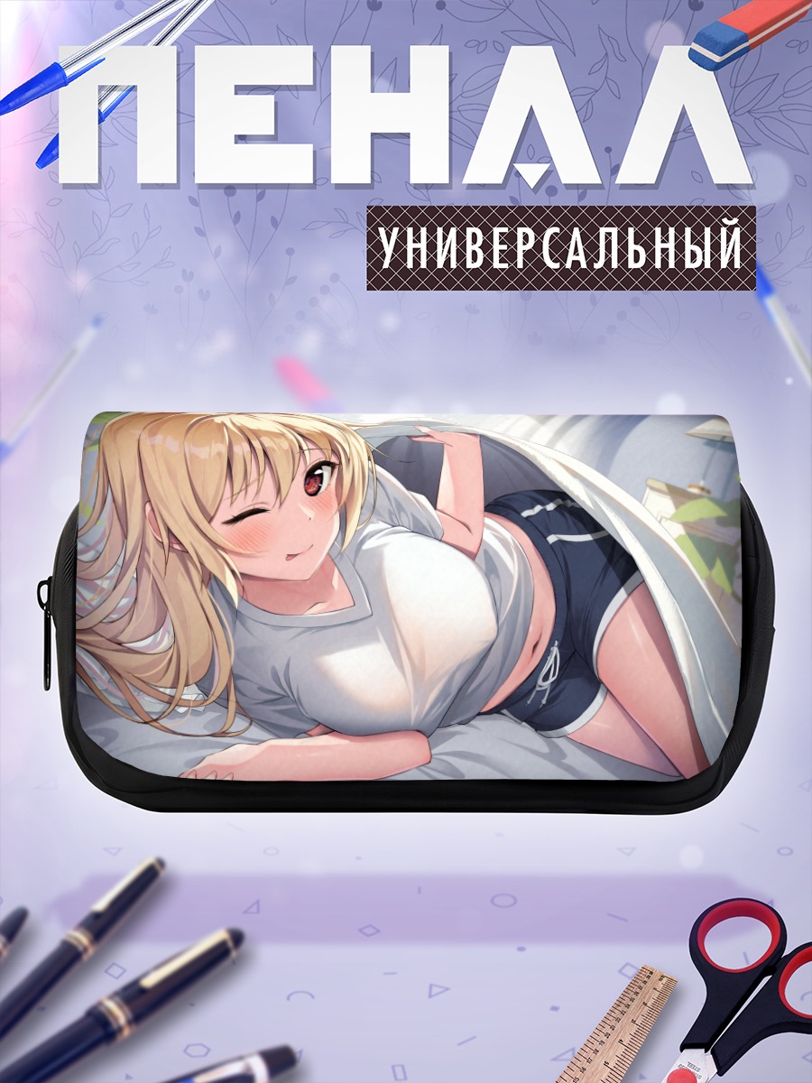 Пенал-косметичка Блондинка в постели