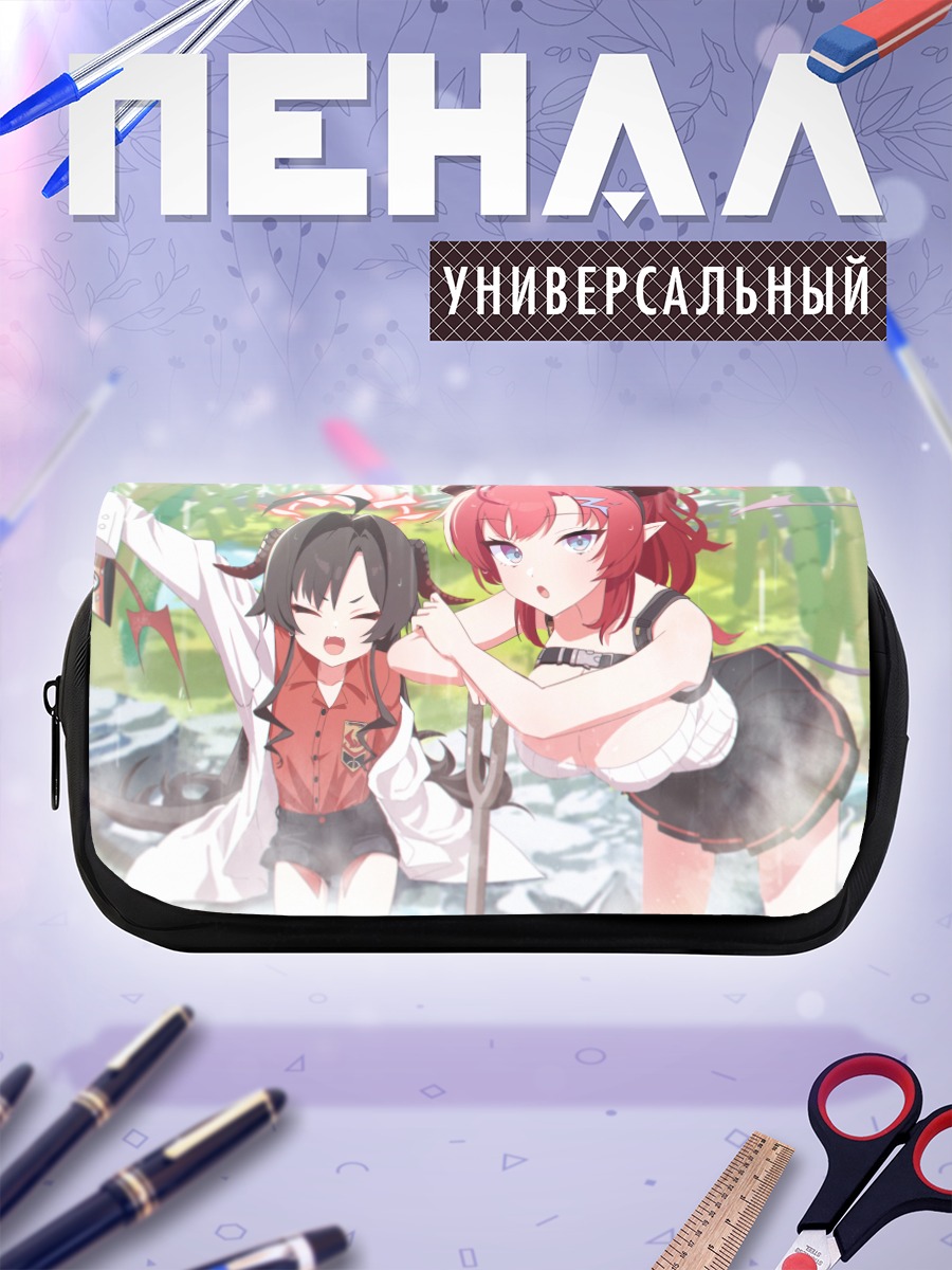 Пенал-косметичка Касуми Кинугава и Мегу Симокура