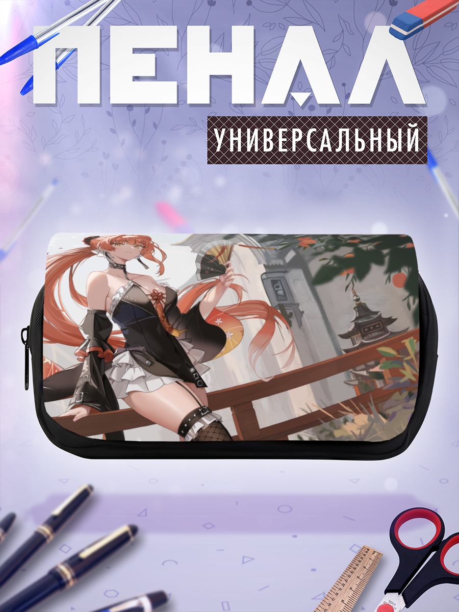 Пенал-косметичка Беллона Мунэ в храме