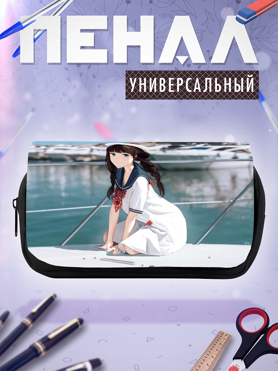 Пенал-косметичка Девушка в форме