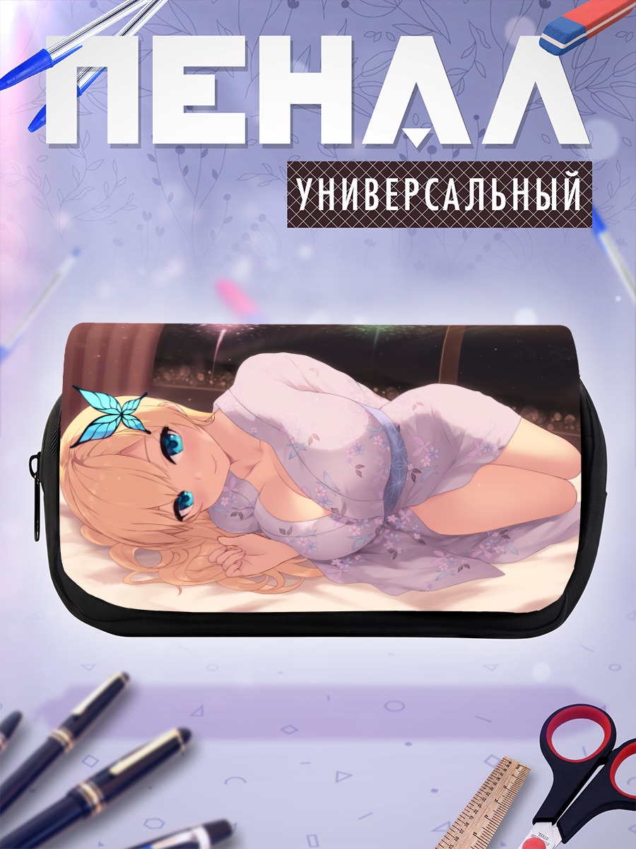 Пенал-косметичка Сена Кашивадзаки в кимоно