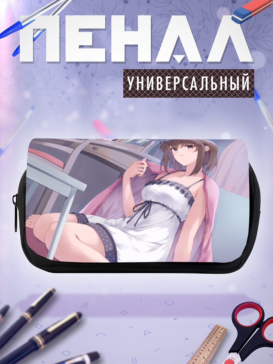 Пенал-косметичка Мегуми Като в платье