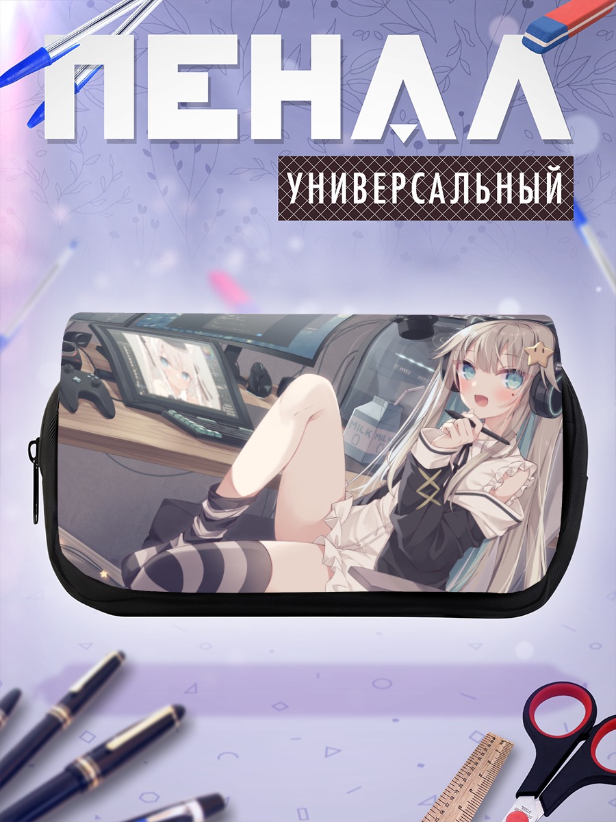 Пенал-косметичка Геймерша в наушниках