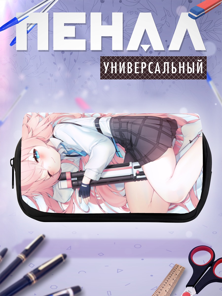 Пенал-косметичка Хошино Таканаши с ружьем