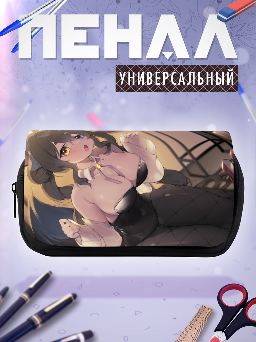 Пенал-косметичка Девушка с ушками