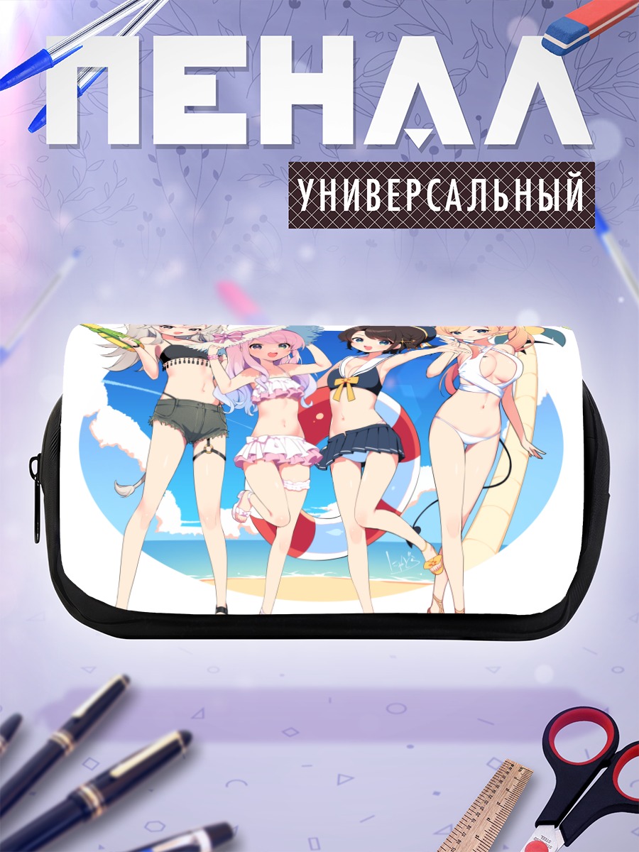 Пенал-косметичка Хололайв на пляже