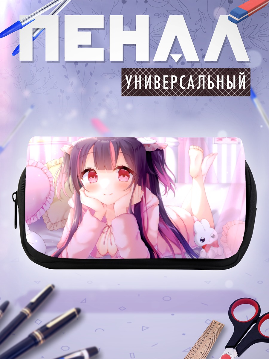 Пенал-косметичка Зайка в пижаме