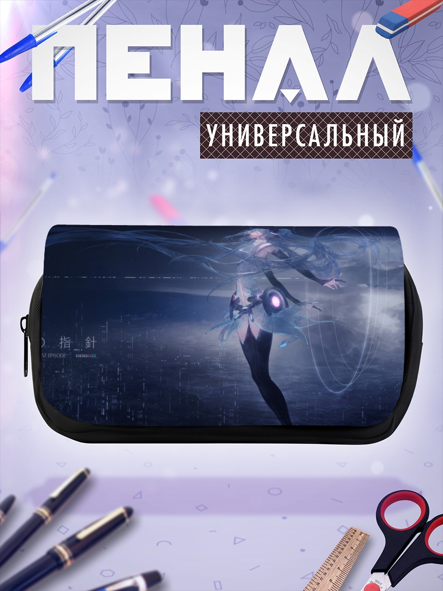 Пенал-косметичка Мику Хацунэ в эфире