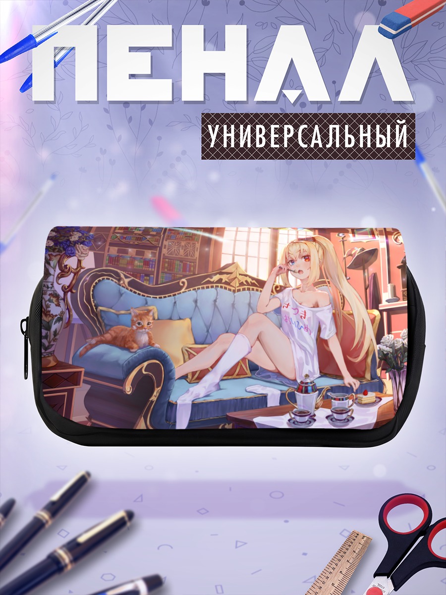 Пенал-косметичка Девушка с котом