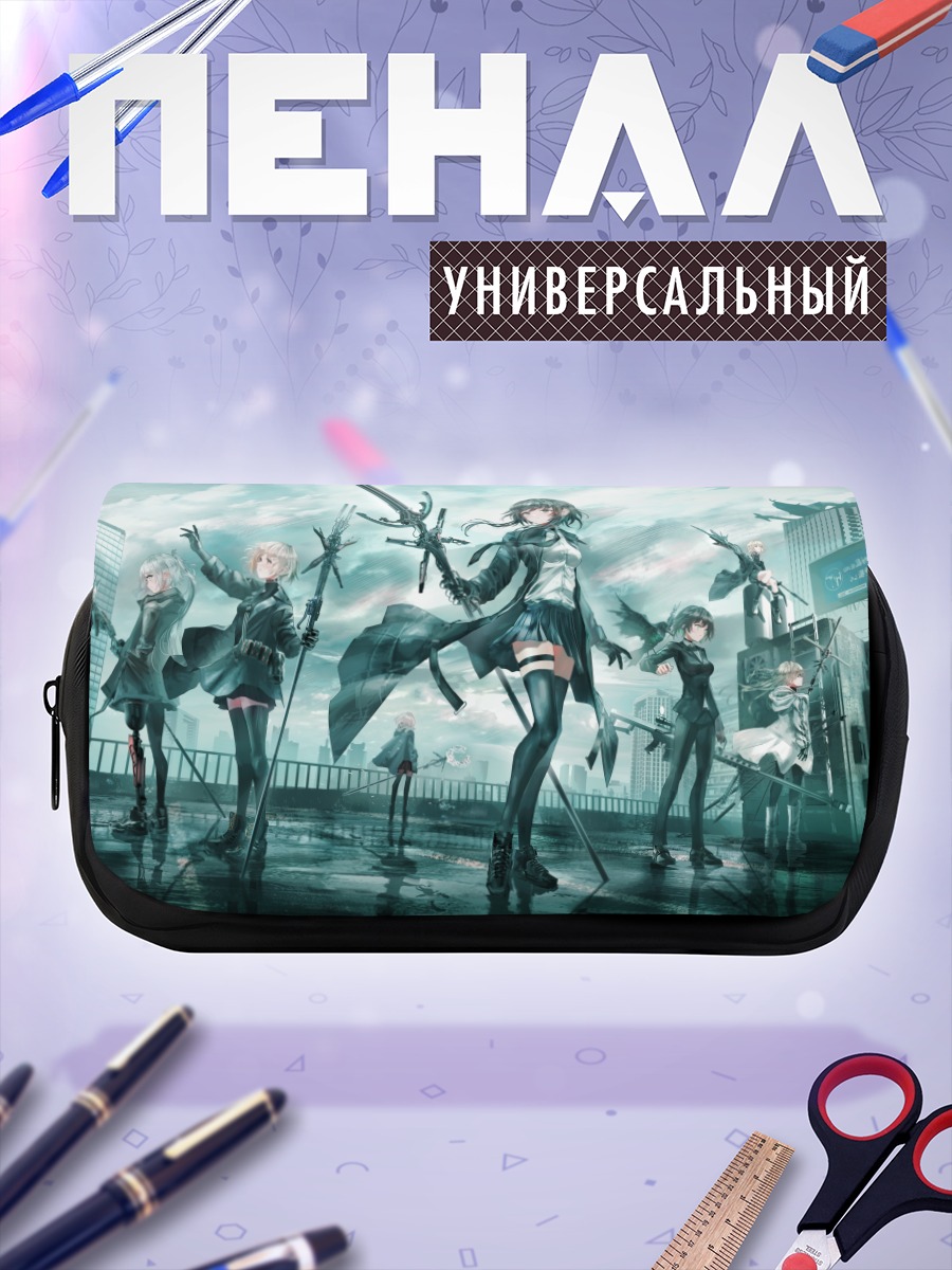 Пенал-косметичка Девушки в городе
