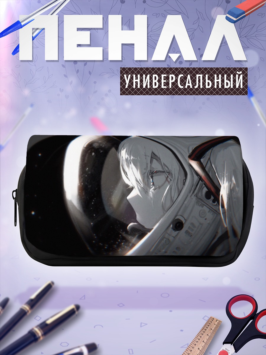 Пенал-косметичка Мику Хацунэ в космосе