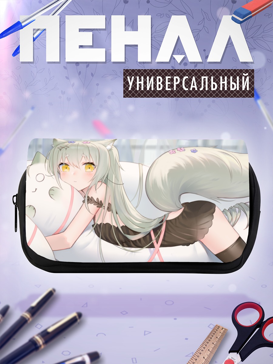 Пенал-косметичка Девушка-лиса на диване