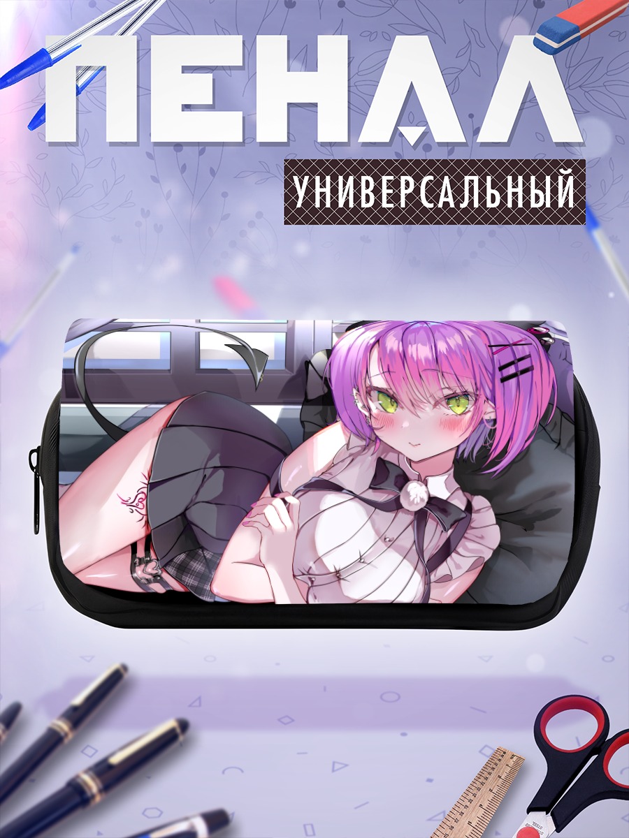 Пенал-косметичка Тоями Това в интерьере