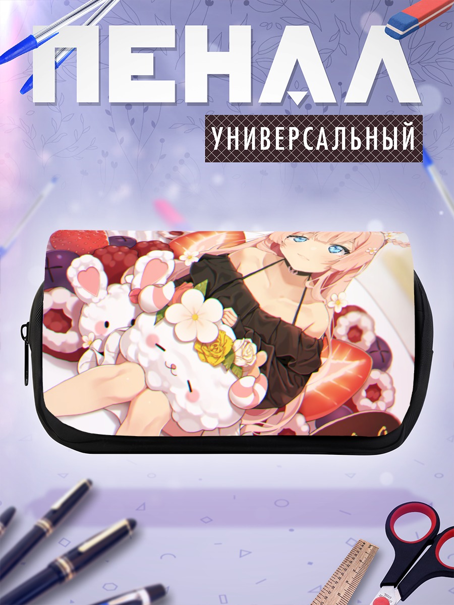 Пенал-косметичка Зайка в цветах