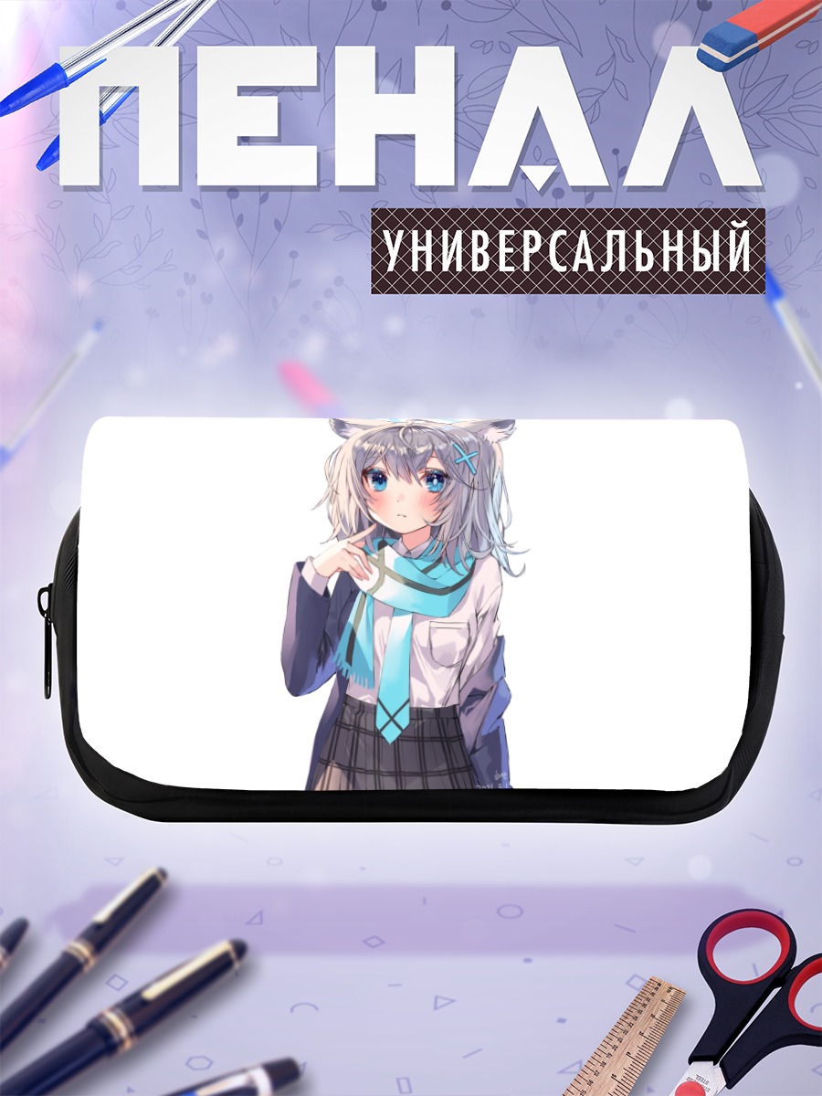 Пенал-косметичка Сироко Сунаоками в шарфе