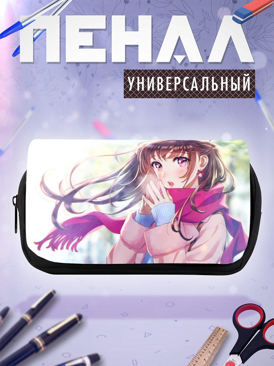 Пенал-косметичка Девушка в шарфе