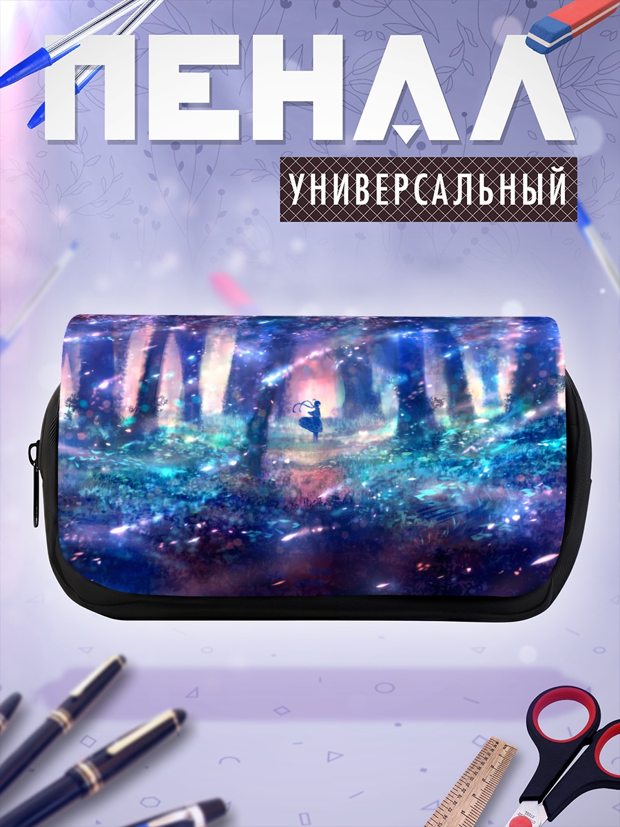 Пенал-косметичка Девушка в волшебном лесу