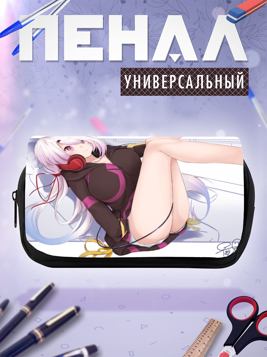 Пенал-косметичка Юика Шиина в наушниках