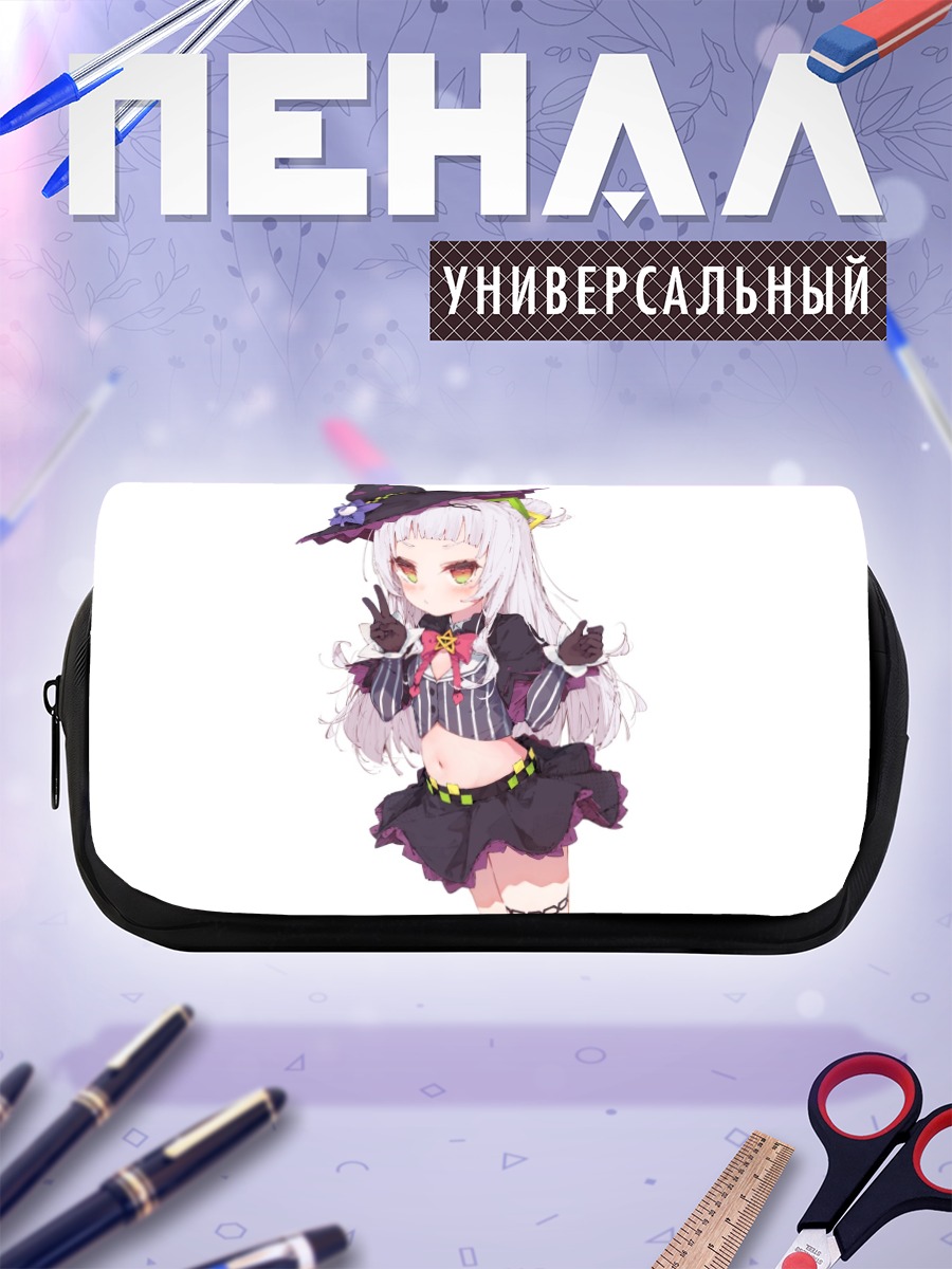 Пенал-косметичка Мурасаки Шион ведьма