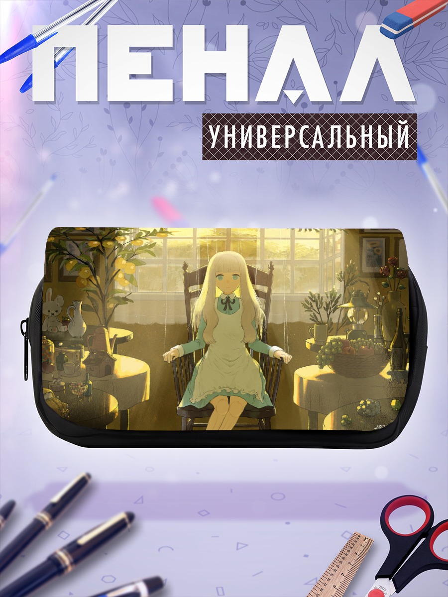 Пенал-косметичка Блондинка в фартуке