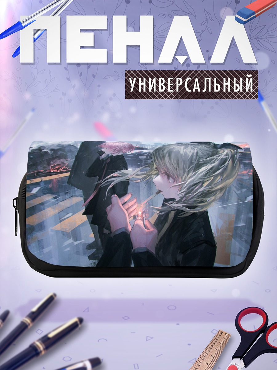 Пенал-косметичка Город в огне