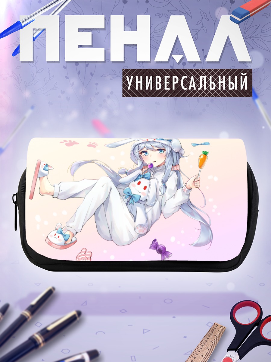 Пенал-косметичка Стелла Юнибелл в пижаме
