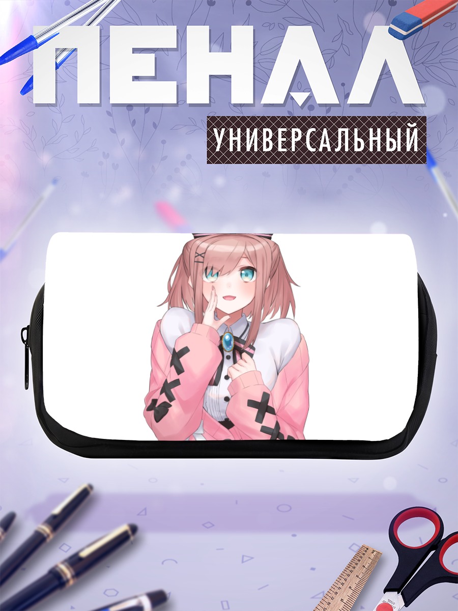Пенал-косметичка Лулу Судзухара в розовом