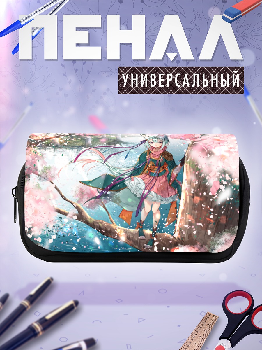 Пенал-косметичка Девушка-лиса в сакуре