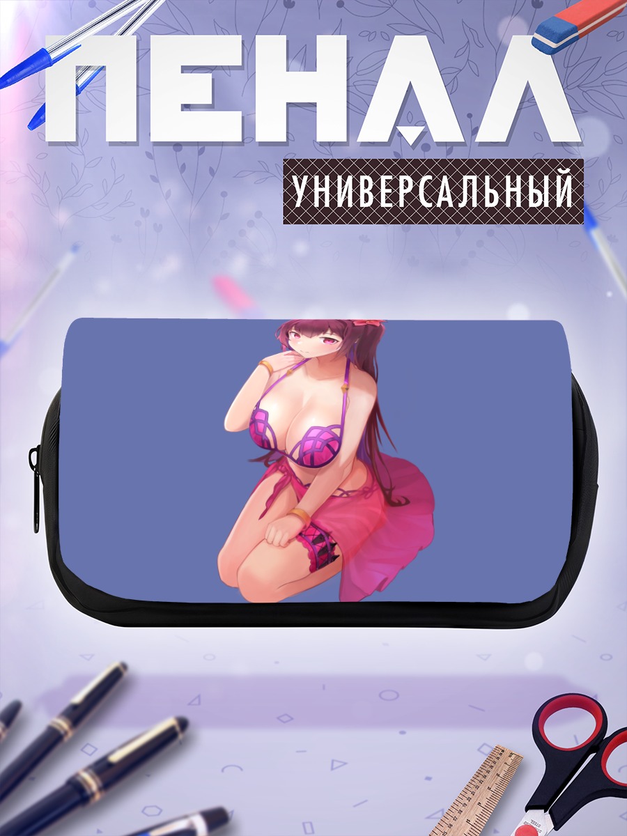 Пенал-косметичка Скатах в купальнике