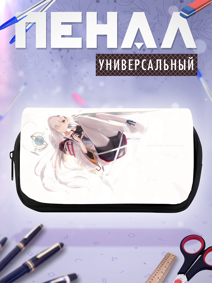 Пенал-косметичка Белокрылая девушка