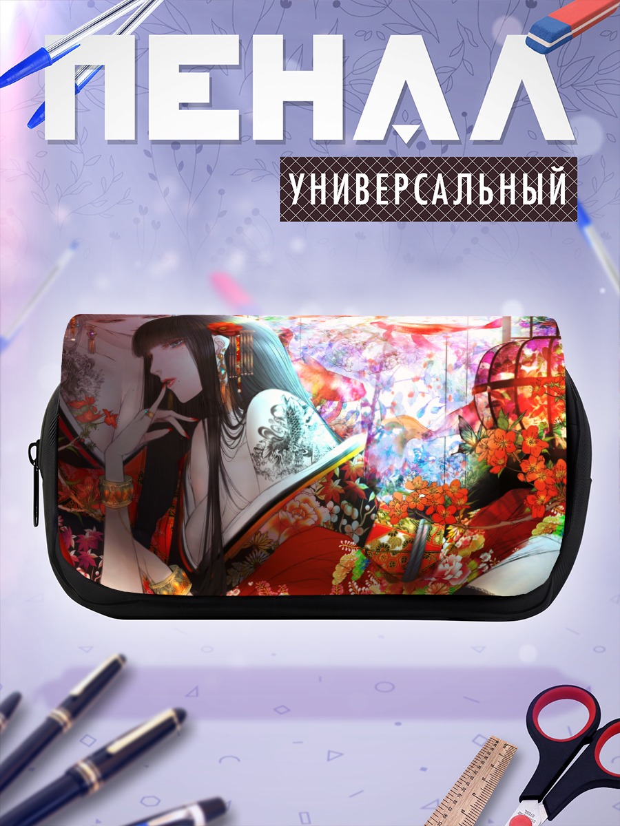 Пенал-косметичка Девушки с карпами