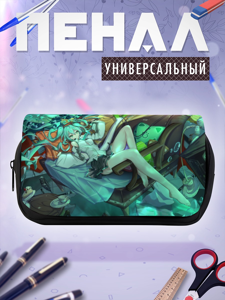 Пенал-косметичка Мику Хацунэ в комнате